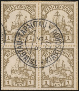 8 June 1907