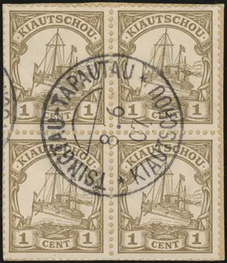 8 June 1907