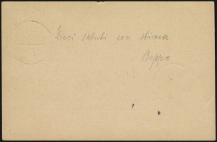 27 December 1905 (rear)