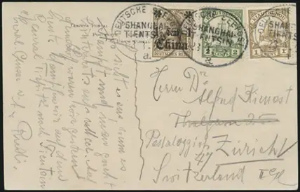 23 March 1907 (front)