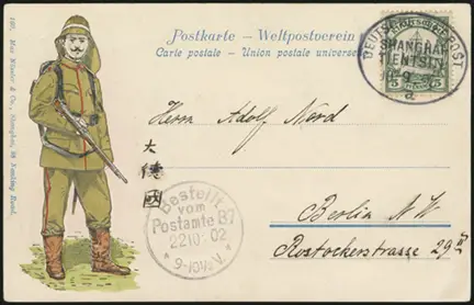 10 September 1902 (front)