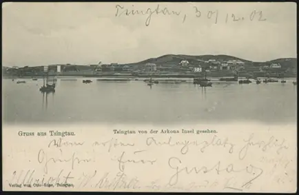 1 January 1903 (rear)