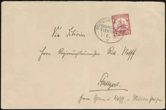 1 June 1909 (front)