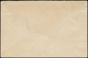 1 June 1909 (rear)