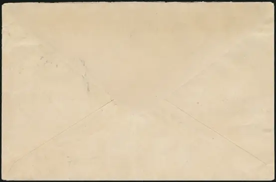 1 June 1909 (rear)