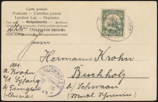 13 June 1905 (front)