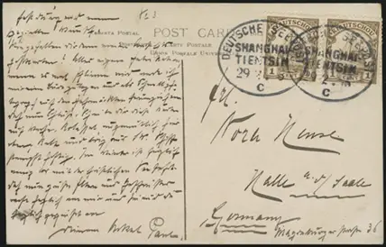 29 February 1906 (incorrect date) (front)