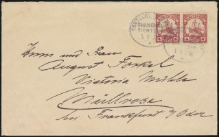 5 November 1906 (front)