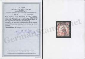 Jäschke-Lantelme Certificate