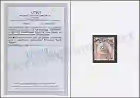 Jäschke-Lantelme Certificate