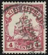 Unknown Date
