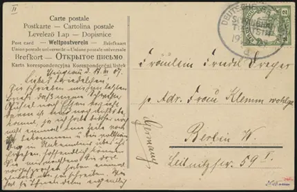 19 March 1907 (front)