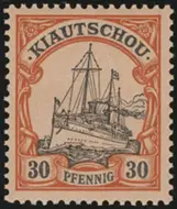 MiNr. 10