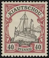 MiNr. 11