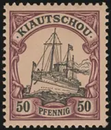 MiNr. 12