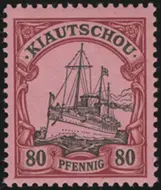 MiNr. 13