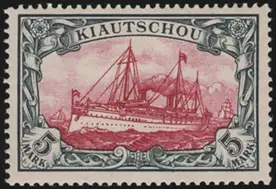 MiNr. 17