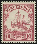 MiNr. 7