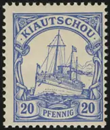 MiNr. 8
