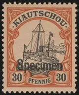 MiNr. 10 SP