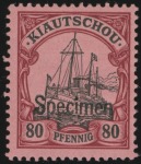 MiNr. 13 SP