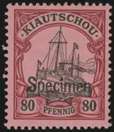 MiNr. 13 SP