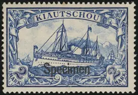 MiNr. 15 SP