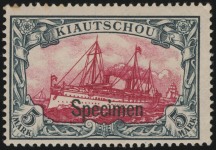 MiNr. 17 SP