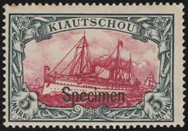 MiNr. 17 SP
