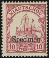 MiNr. 7 SP