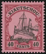 MiNr. 23