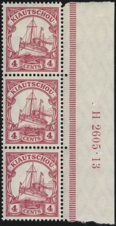 MiNr. 30 b HAN H 2605.13 block of 3