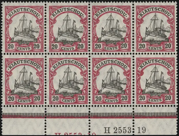 MiNr. 32 II HAN H 2553.19 block of 8