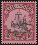 MiNr. 33