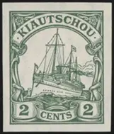 MiNr. 29 a U