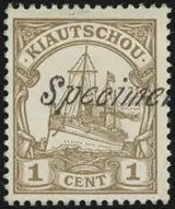 MiNr. 18 SP