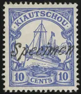 MiNr. 21 SP
