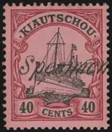 MiNr. 23 SP