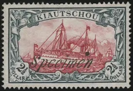 MiNr. 27 A SP