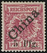 MiNr. 1 I F II