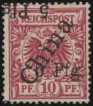 MiNr. 1 II D K