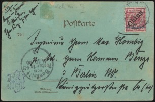 MiNr. 2 on Postcard (front)