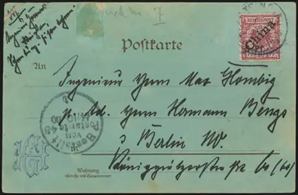 MiNr. 2 on Postcard (front)