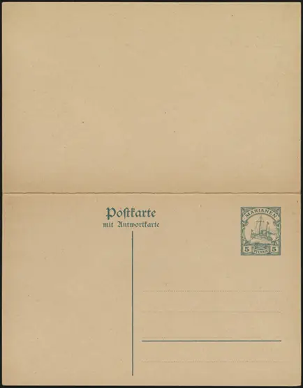 Ei P12 (front)