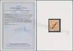 Jäschke-Lantelme Certificate
