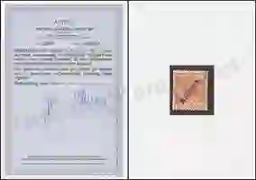 Jäschke-Lantelme Certificate