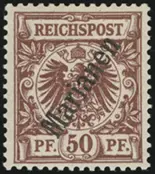 MiNr. 6 II