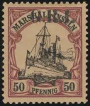 MiNr. 8 I