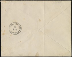 Ebon, 5 Jun 1906 (rear)