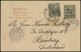 Nauru, 15 June 1907 (front)